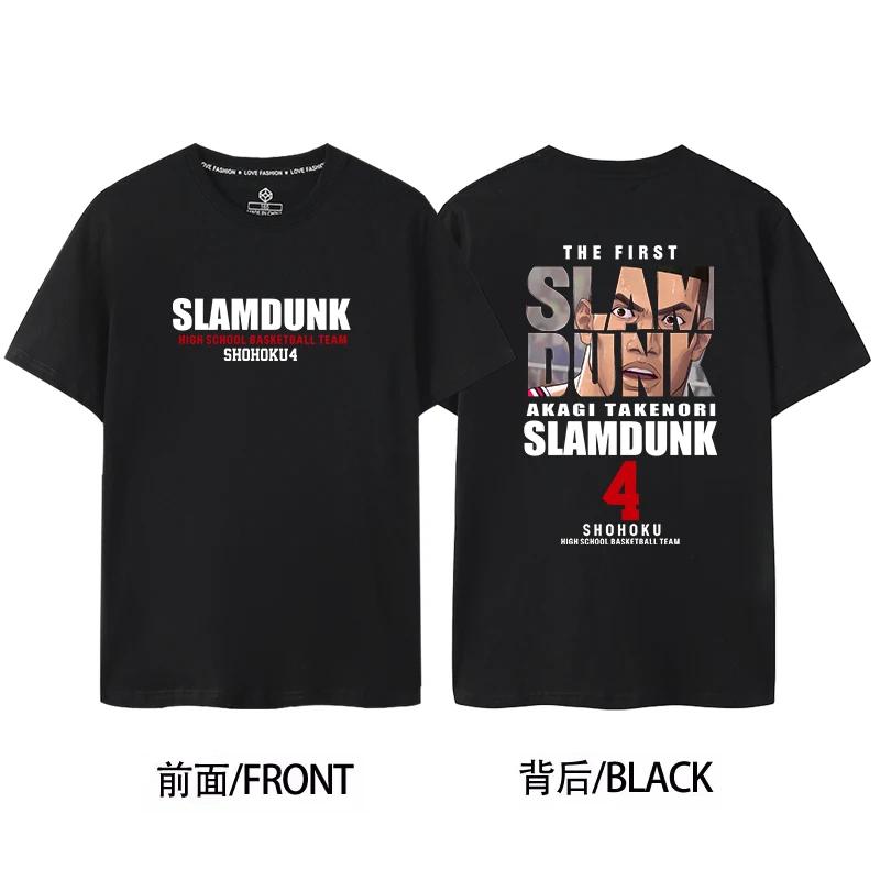 Slam Dunk Мастер Сакураги Ханамичи Майка команды ШОХОКУ с коротким рукавом мужская и женская хлопковая баскетбольная футболка 71105