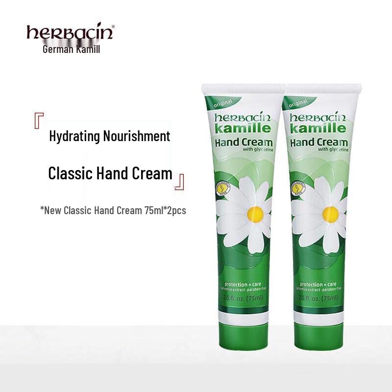 Herbacin Chamomile Hand Cream Gift Sets