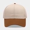 New fashion pure cotton hard top two-color splicing baseball cap men's and women's trendy models can be used as LOGO versatile casual sun hat