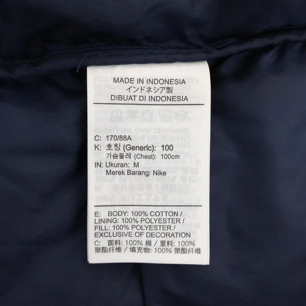 Supreme Nike Джинсовый пуховый жилет Индиго