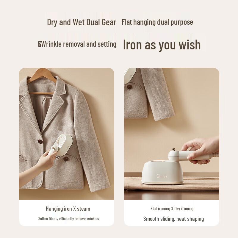 Midea Portable Handheld Garment Steamer CN plug (adapter included)