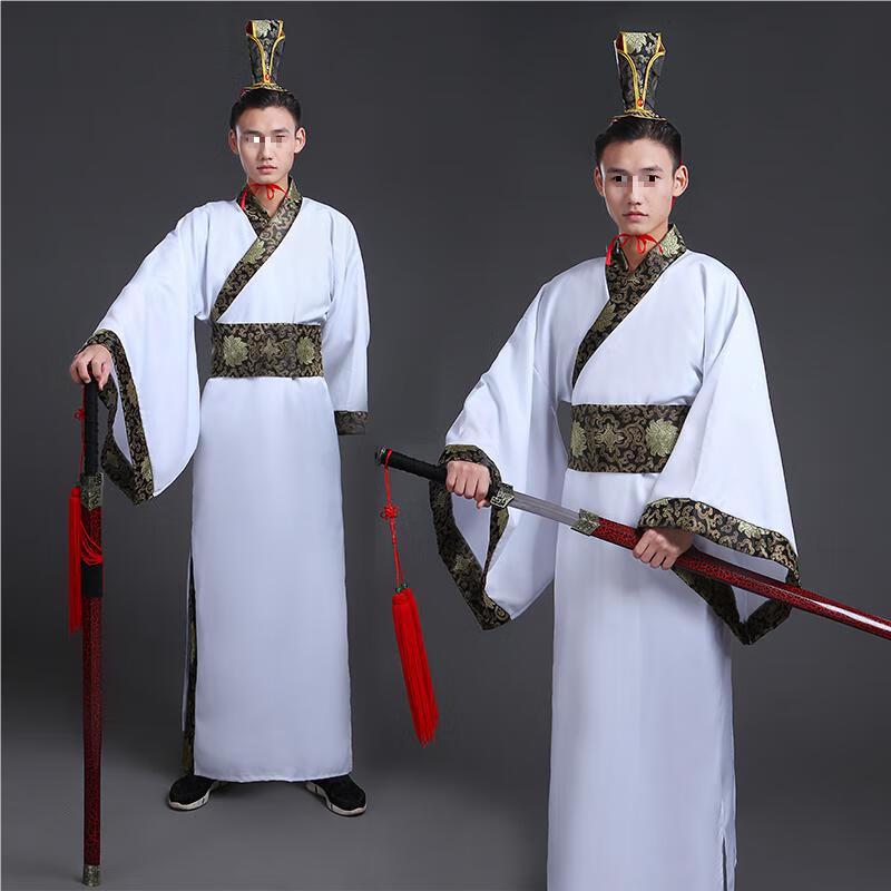 Men's Traditional Hanfu Swordsman Costume