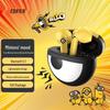 Edifier Minions Mood True Wireless Earbuds