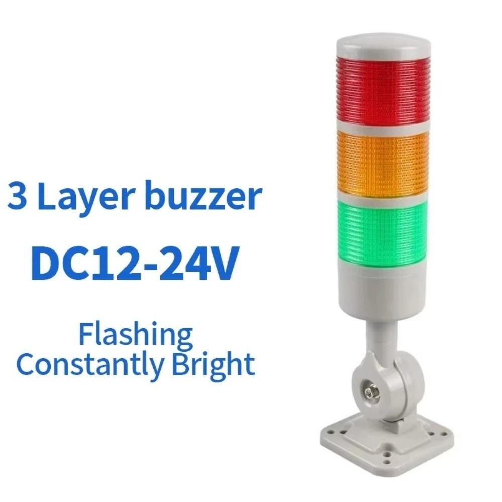 DC12-24V AC220V Led Stack Lights Steady Flashing Industrial Signal Lamps Led Signal Tower Light