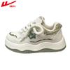 White Shoes Women's Casual Versatile Platform Shoes Velvet Sports Board Shoes
