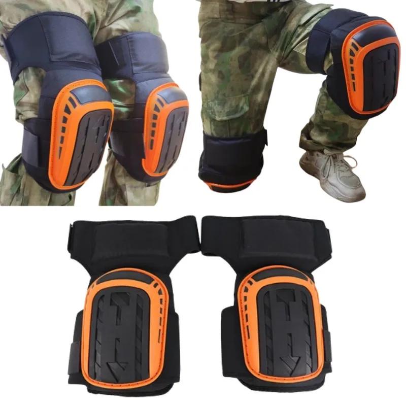 2 шт. наколенников для работы - Сверхмощные поддерживающие наколенники с гелевой подушкой и противоскользящими ремнями для строительства, укладки полов, садоводства