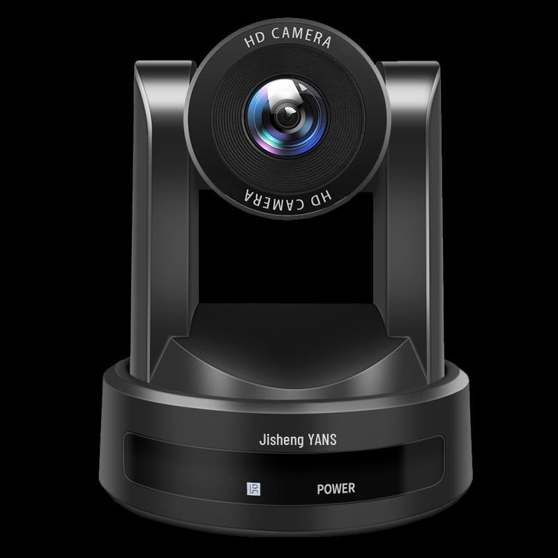 YANS HD Video Conferencing System & Omnidirectional Mic (CN version)