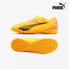 Galleria Puma Ultra Play Tt Fast Fit Kids Futsal Shoes Hobby Sports