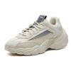 Fila Smasher Ткань Двухслойная Коровья кожа Удобные Универсальные Низкие Кроссовки Папины Кроссовки Женские кроссовки Бежевый F12W134144FAN