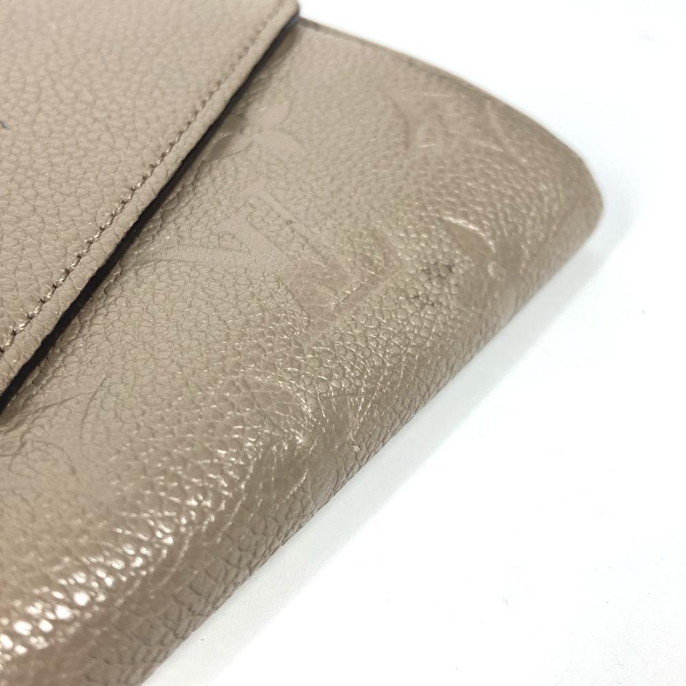 Louis Vuitton M82256 MonogramEmpreinte Portefeuille Sarah Long Wallet