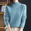 Осень-зима толстый теплый свитер женский полувысокий воротник кашемировый свитер корейский однотонный зеленый повседневный базовый пуловер трикотаж