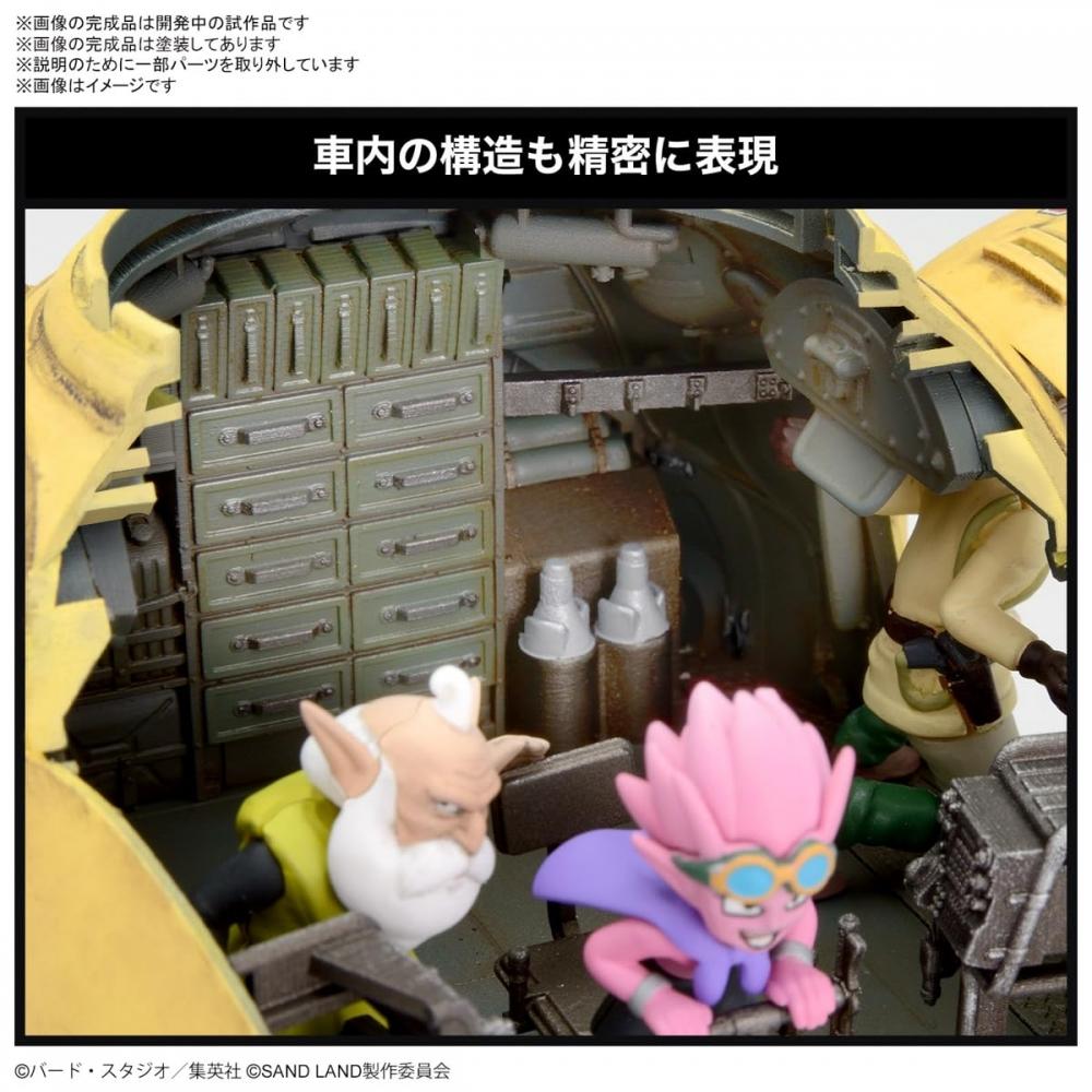 Bandai SPIRITS SAND LAND Королевский танковый корпус армии Сэндленда Нет. Пластиковая модель с цветовой кодировкой в масштабе 104 135
