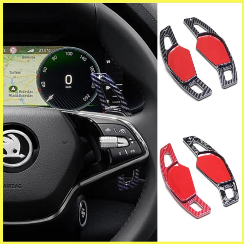 Для Skoda Octavia A8 MK4 ENYAQ RS IV VRS Kodiaq Karoq 2020-2022 Автомобиль Рулевое колесо Лепестки переключения передач Расширители лепестков Стикер DSG Переключение передач