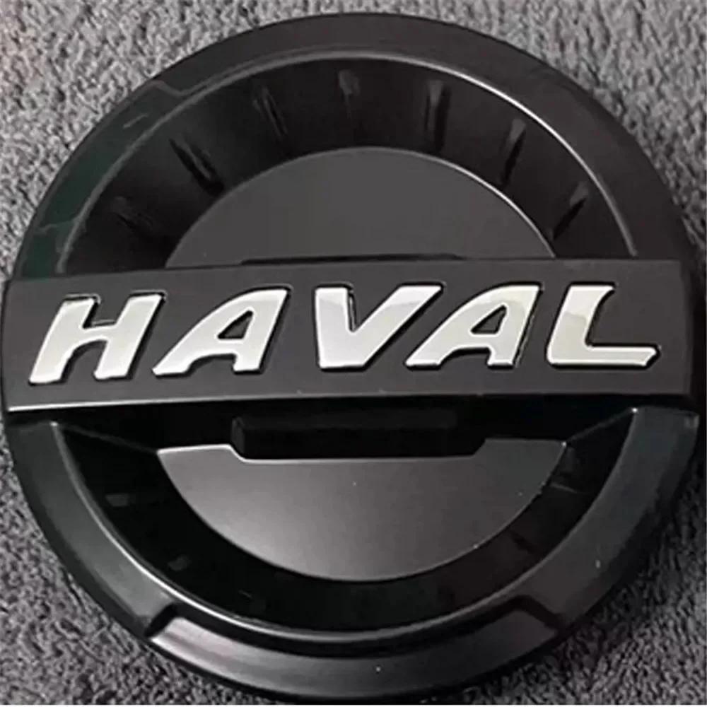 Колпачок ступицы колеса Логотип центра колеса Колпак ступицы для GWM Great Wall Haval Dargo Jolion H6 H6S F7 F7x Оригинал