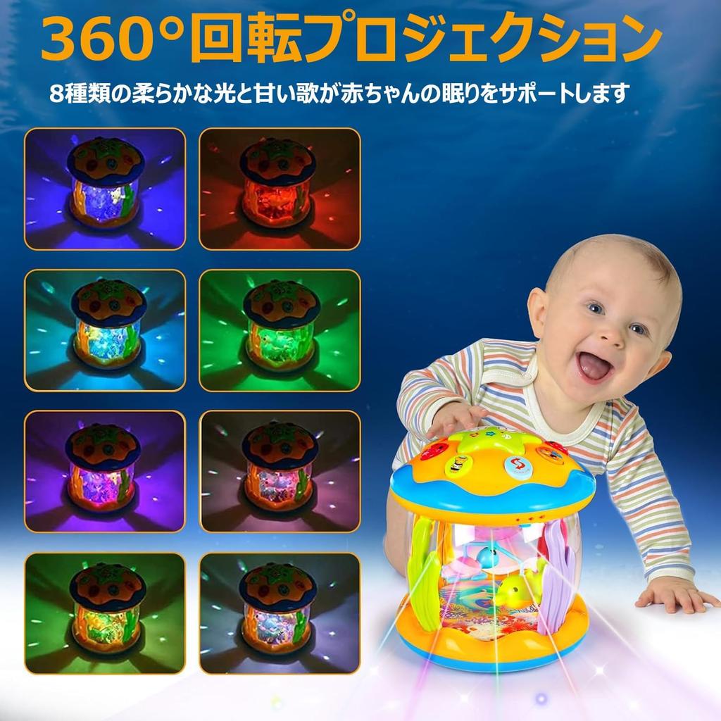 Kabeila образовательный детский барабанчик для ползания на день рождения музыкальный мюзикл 360 градусов 8 видов из 6 морских животных 6 песен ранний подарок на день рождения на Рождество игрушка,