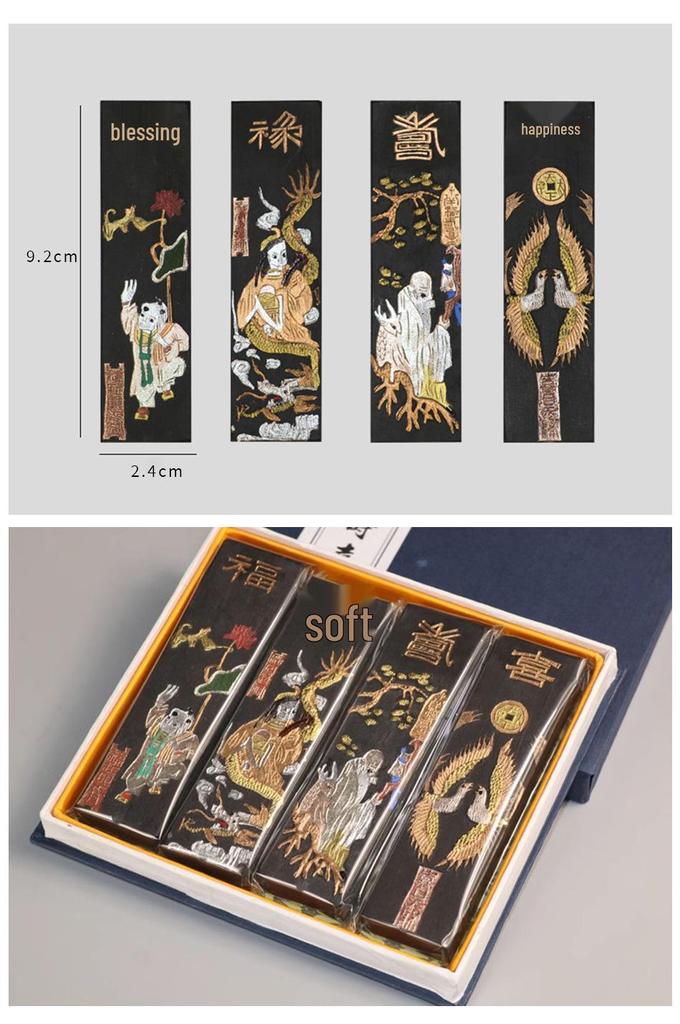 Набор кистей для каллиграфии и живописи Fukurokuju Xi Yan (4-Pack)