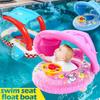 Sunshade Baby Kids Float Seat Boat Inflatable Swim Swimming Ring Pool Water Fun