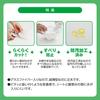 R(R) Adhesive Silicone Countertop Protector Mat, Preventive Cleaning, Solid Color, 60 x 80 x 0.04 cm, Thin, Heat Resistant up to 210C, Cuttable, Stai