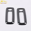 GS5 Rear Reading Light Bright Ring Decorative Frame - Car Roof Lighting Accessory