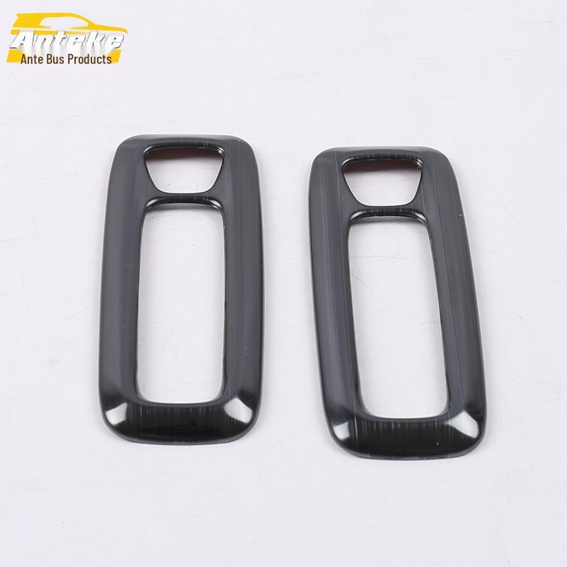 GS5 Rear Reading Light Bright Ring Decorative Frame - Car Roof Lighting Accessory