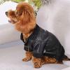 Thickened Dog Motorcycle Jacket Warm Winter Pet Clothes Dog Fur Jackets  Photograph