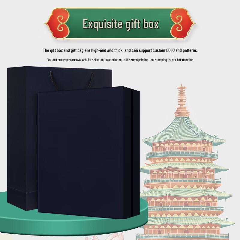 Smart LED Display Insulated Mug Gift Set