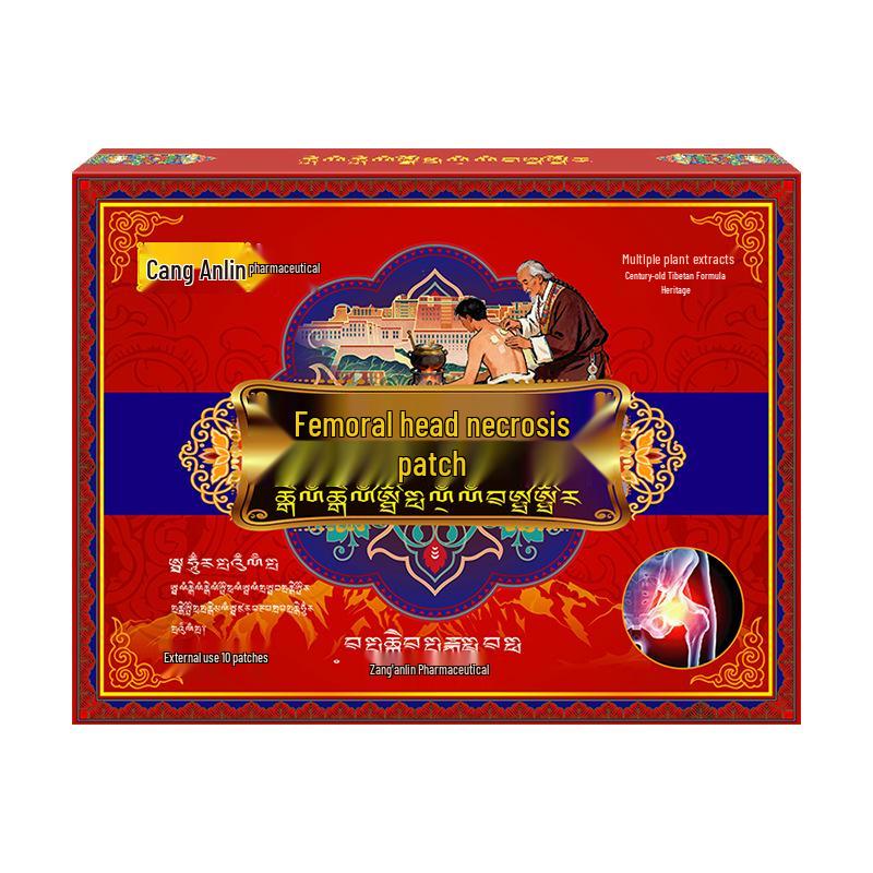 Zang Anlin Pain Relief Patch for Neck, Shoulders, Waist, Legs, Knees, and Hips.