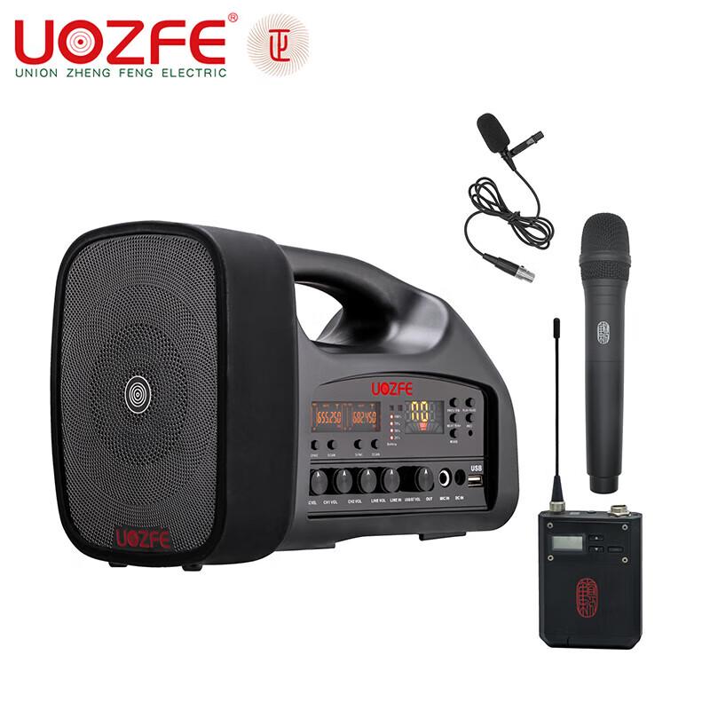 UOZFE U9-X2 Wireless Portable Amplifier & Bluetooth Speaker CN plug (adapter included)
