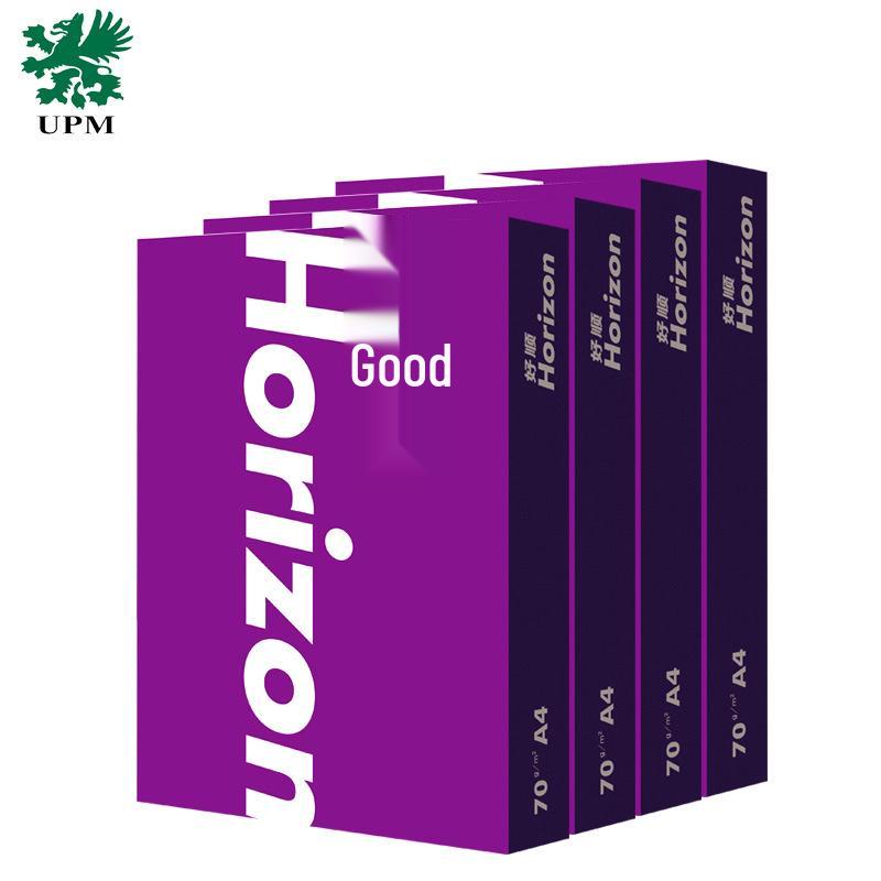 UPM Purple Smooth 70г/80г A3/A4 Белая струйная и цветная копировальная бумага для офиса и экзаменов