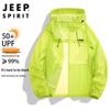 JEEP SPIRIT Унисекс Уличная куртка для защиты от УФ-излучения