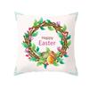 Пасхальная декоративная наволочка с рисунком кролика, наволочка с принтом яйца, наволочка для гостиной, дивана, наволочка, украшение дома