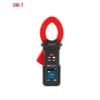 UNI-T UT278B Токовые клещи для измерения сопротивления заземления (Китайская версия)