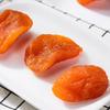 Xian Ji Daily Nuts & Dried Red Apricots Snack