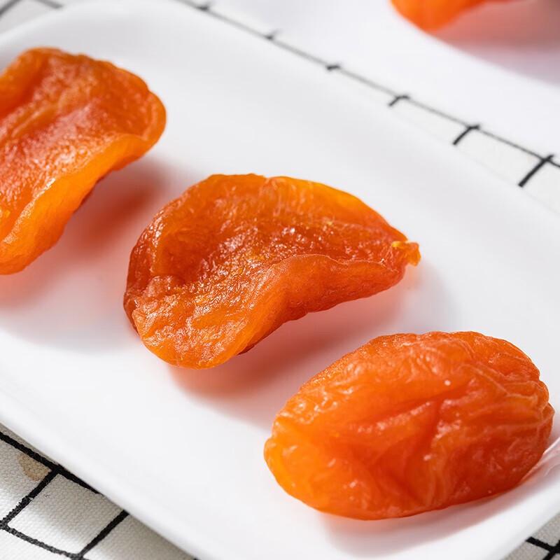 Xian Ji Daily Nuts & Dried Red Apricots Snack