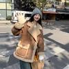 Модное лоскутное теплое пальто, зимнее женское повседневное толстое пальто