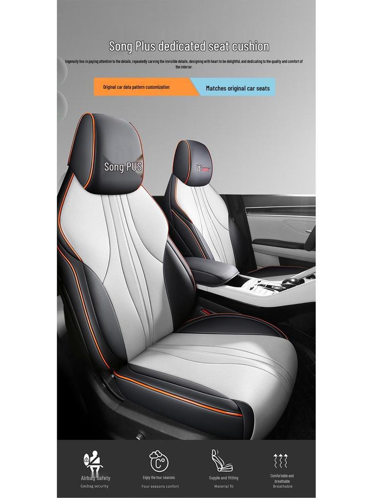BYD Song PLUS All-Season Full Surround Seat Cushion Cover for 5-Seat Cars