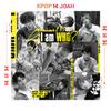 Stray Kids 2nd Mini Album [I AM WHO]