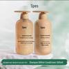 Spes Bisabolol Polypeptide Hair Care Set