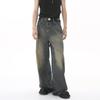 2024 Unisex Retro Hong Kong Style Loose Wide-Leg Mopping Jeans