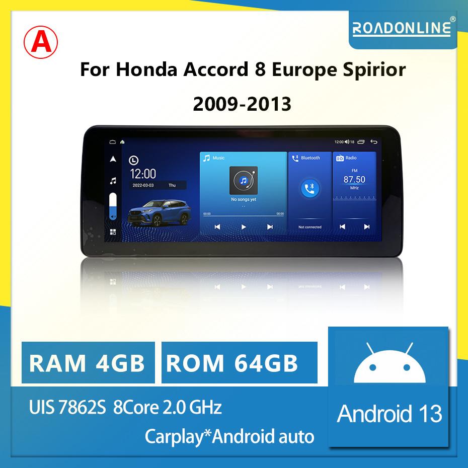 Для Honda Accord CU2 Accord 8 Европа Spirior 2009-2013 Android 15 8-ядерный 12,3-дюймовый Автомобильный Мультимедийный Плеер Стерео Приемник Радио
