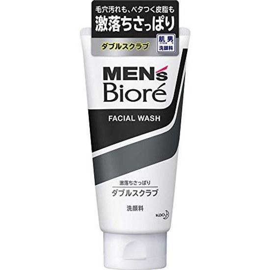Mens Biore Double Scrub Facial Wash 130g (Set 3)