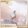 Изысканные Alloy Watch Женские Простые Темпераментные Тонкий Ремешок Маленькие Высококачественные Кварцевые Часы