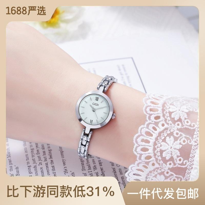 Изысканные Alloy Watch Женские Простые Темпераментные Тонкий Ремешок Маленькие Высококачественные Кварцевые Часы