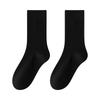 Socks Autumn Socks Breathable, Odor-Proof Sweat-Absorbing Cotton Socks, Anti-Pilling Skin-Friendly Cotton Versatile Socks