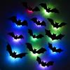 Yousheng LED Bat Wall Sticker Lighted 3D Bat Decorative Wall Stickers Removable PVC Window Decals for Bedroom Door Wall Halloween Party Decor