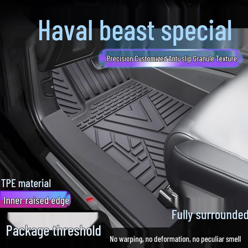 Водонепроницаемые автомобильные коврики Haval Shenshou из ТПЭ, полный комплект, с защитой порогов