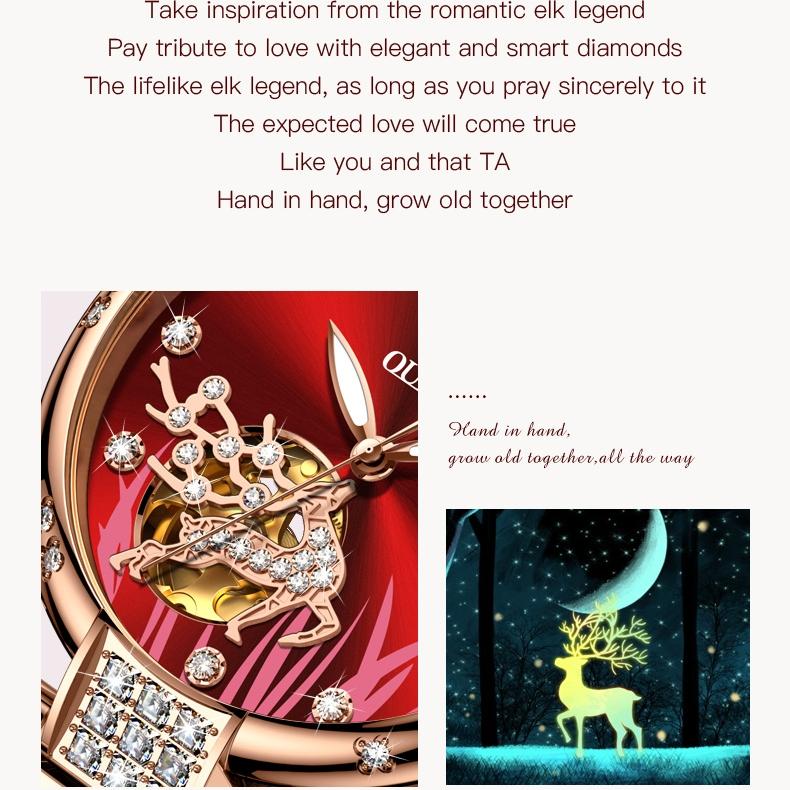 OUPINKE Брендовые часы Модный бренд Diamond Elk Автоматические механические водонепроницаемые женские часы Женские часы