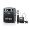 Портативная акустическая система MIPRO MA-300D с ручным и петличным микрофонами, штекер CN (адаптер в комплекте)