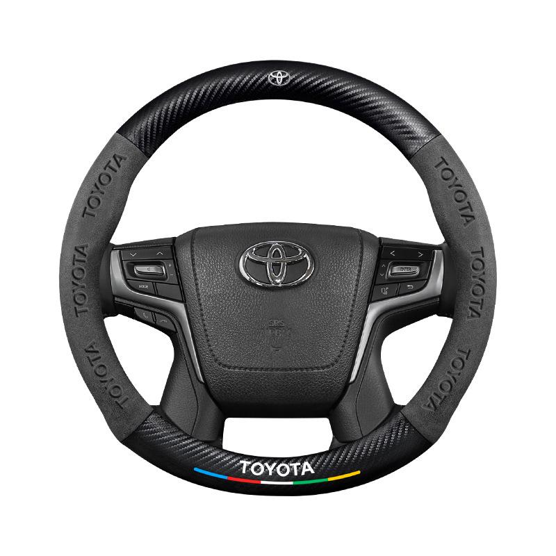 Нескользящая кожаная накладка на руль Toyota Prado из углеродного волокна