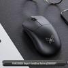 Newmen Butterfly PAW3395 Двухбатарейная Легкая Беспроводная/Проводная 2.4G Bluetooth Трехрежимная Игровая Мышь